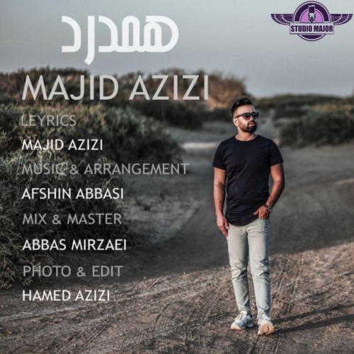 دانلود آهنگ همدرد مجید عزیزی